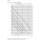 AmaDrainer A 522 ND/11